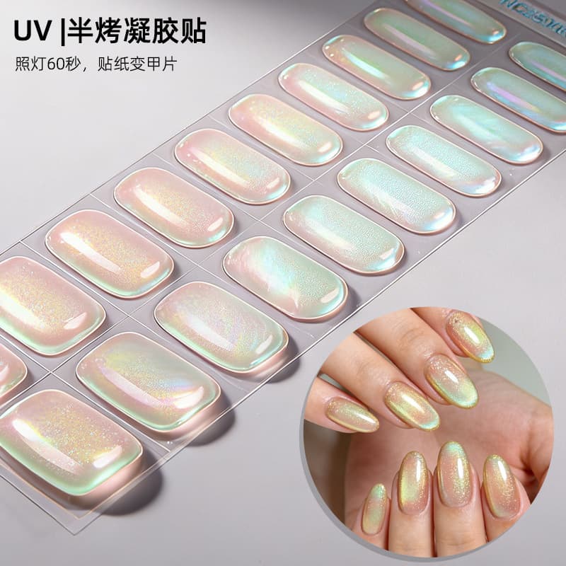 Zhengxiang cross-border new gradient mirror aurora semi-cured gel nail stickers European and American color-changing half-baked UV nail stickers