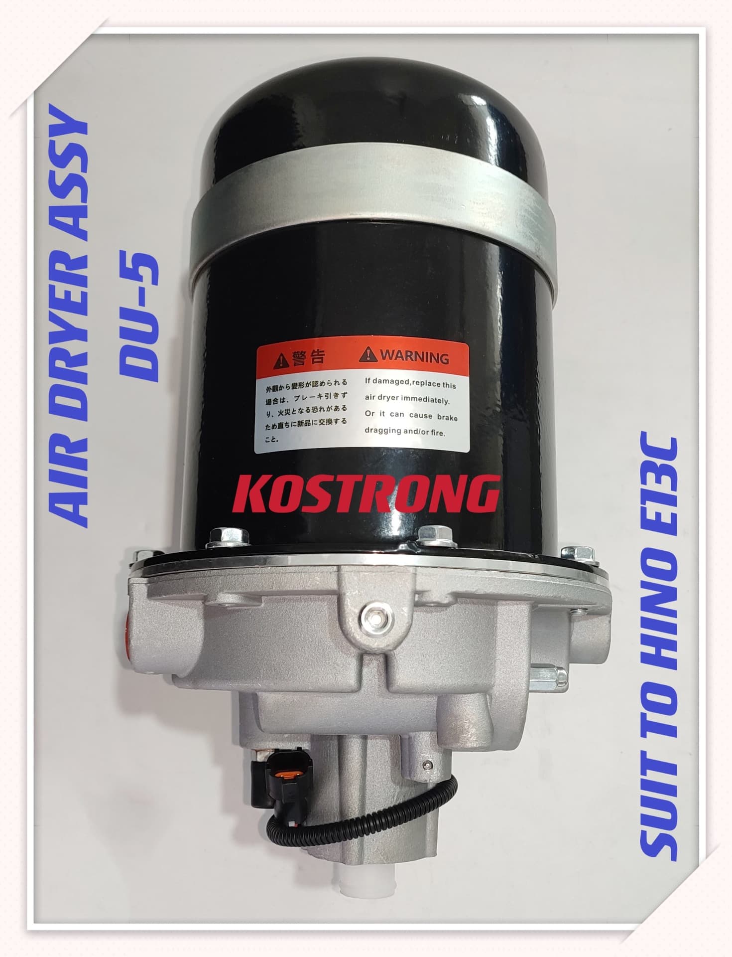 Factory Export Japanese Heavy Truck Air Dryer Assembly DU-5 Compatible with Hino Heavy Trucks S4430-E0120