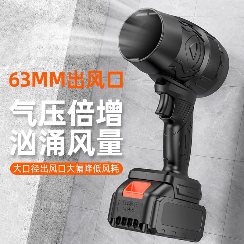 Cordless Lithium Battery Leaf Blower High-Power Industrial Dust Blower Garden Leaf Blower