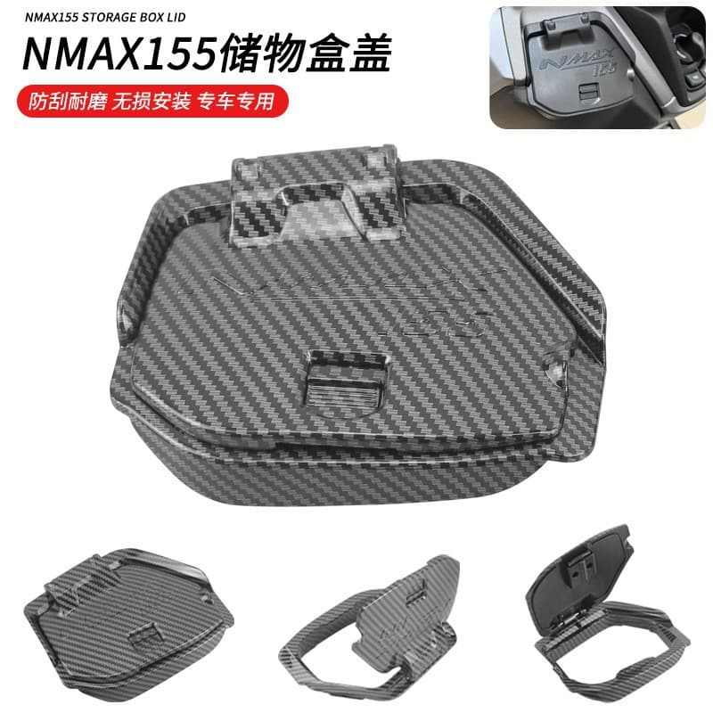 Front Storage Box Cover for Yamaha NMAX155 Modification, Rainproof, Dustproof, and Chargeable Functional Decorative Cover