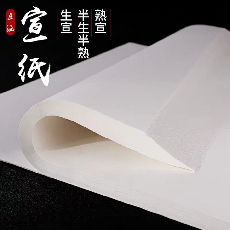 48*180cm Raw Xuan Six-Foot Halved Calligraphy Paper, Special for Traditional Chinese Painting in White and Antique Colors