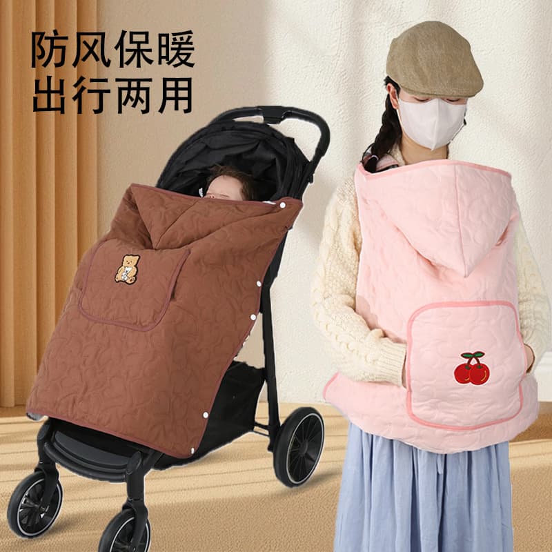 Baby Cape Stroller Windproof Blanket Baby Carrier Waist Stool Cape Poncho Warm Winter Outing Essential Windproof Blanket