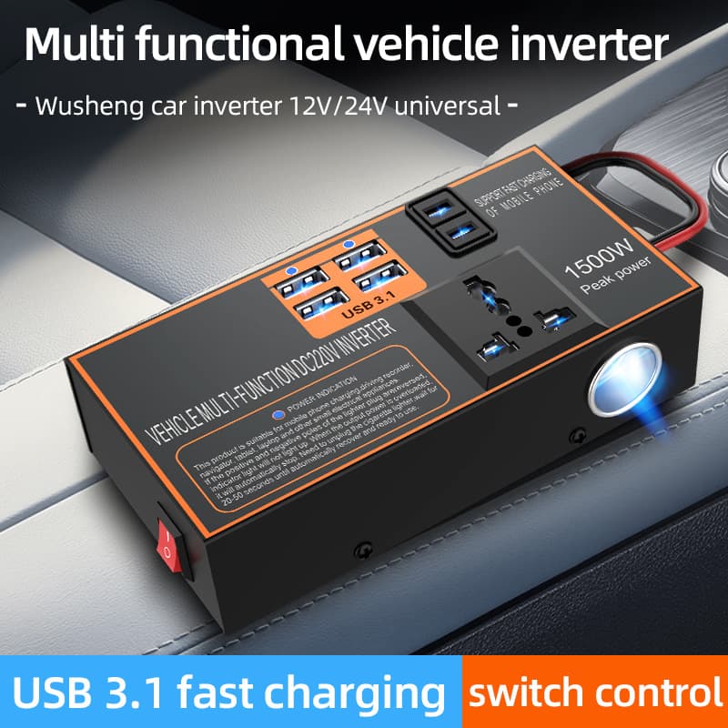 Car Inverter 12V24V to 220V Universal Power Socket Multi-Function Car Mobile Phone Charger Plug