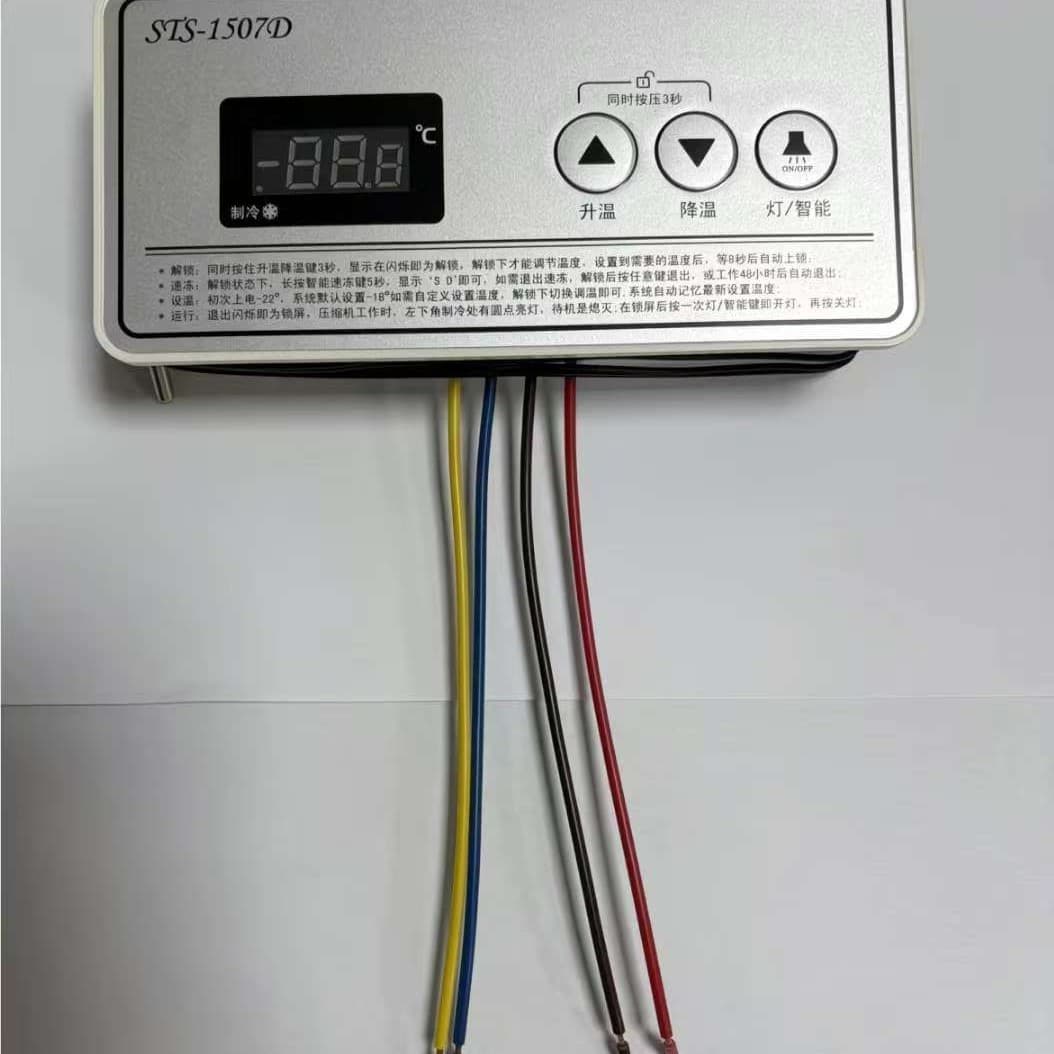 F105 Universal Digital Display Freezer with Fully Automatic Intelligent Temperature Control, Simple Operation, and Customizable Dimensions