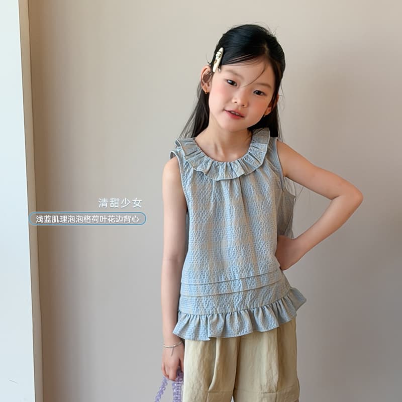 Elmo Beibei girls' gentle and sweet bubble plaid slightly wrinkled texture lace plaid vest doll shirt lace top
