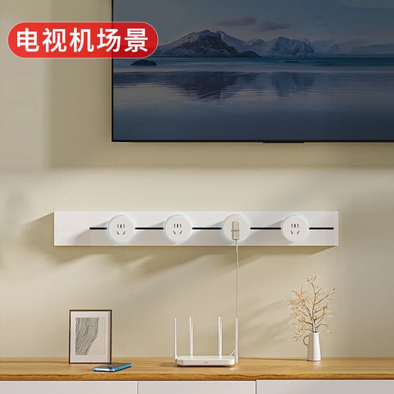 Cream White Track Socket Movable Power Sliding Cover Socket Kitchen Sideboard Power Strip Outlet Strip Movable Plug