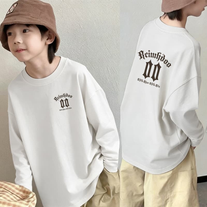 Boys Spring/Autumn 2026 New Pure Cotton Long Sleeve T-Shirt, Cool Style for Big Boys Ages 8-12, Casual Base Layer Top