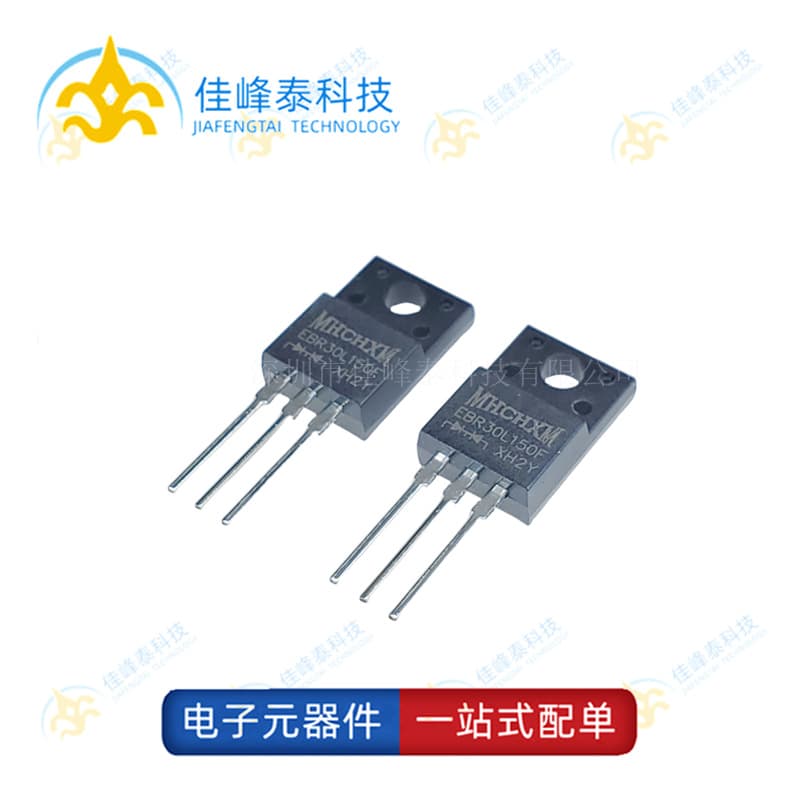 EBR30L150F Brand New Original Vishay TO-220F 150V30A Schottky Diode