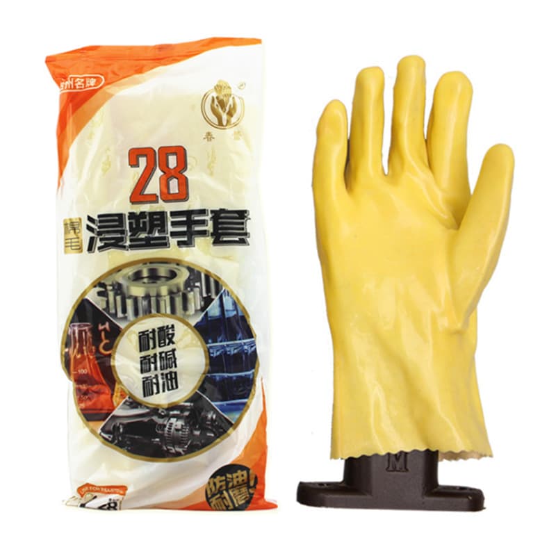 Chunlei 28-1 Cotton Lined Dipped Gloves, Weishibang 28-2 Dipped Waterproof Acid and Oil Resistant Rubber Gloves Wholesale