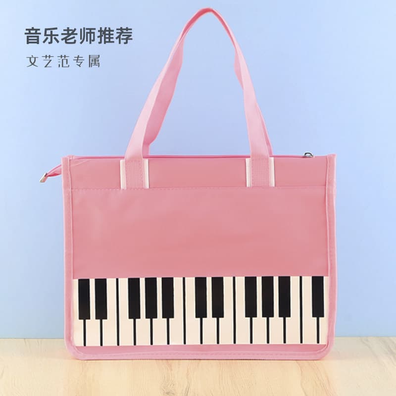 Piano Horizontal Single-Shoulder Bag for Students, Musical Note Design, Waterproof, Large Capacity, Classic, Music Score Bag
