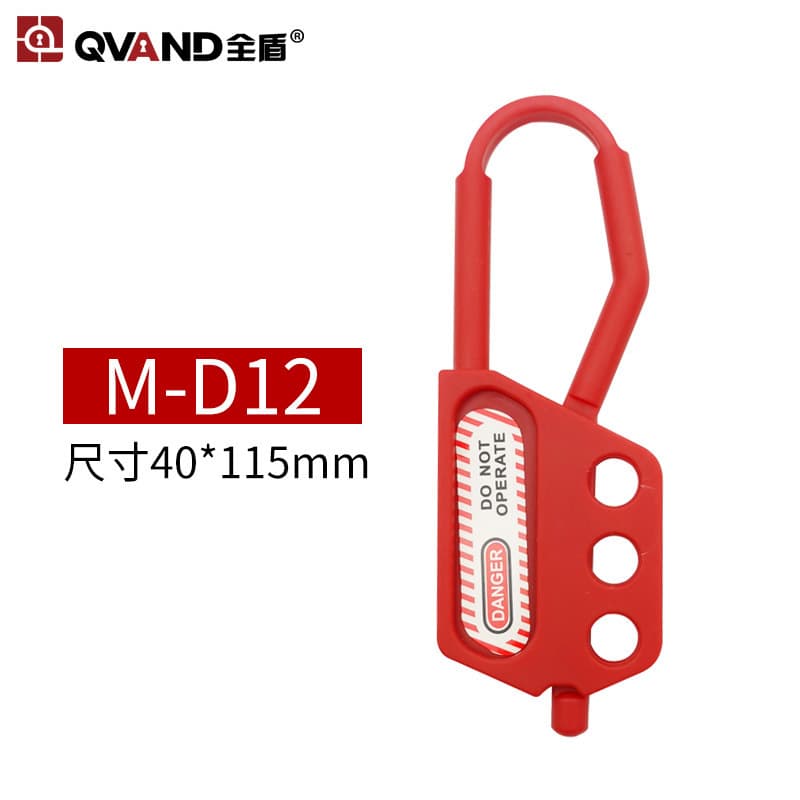 QVAND Insulated Nylon Padlock Hasp 3-Hole 6-Hole Safety Lockout Tagout Multiple User Management