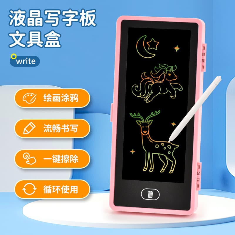 School stationery box with writing tablet, plastic pencil case for students and children, wholesale prizes and gifts for Children's Day and kindergarten