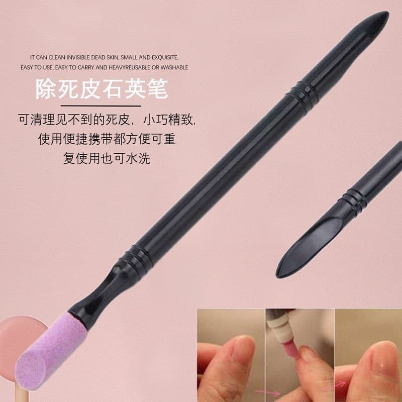 Nail Tool Quartz Cuticle Pusher File Sanding Stick Nail File Pen Nail Surface Care Auxiliary Tool