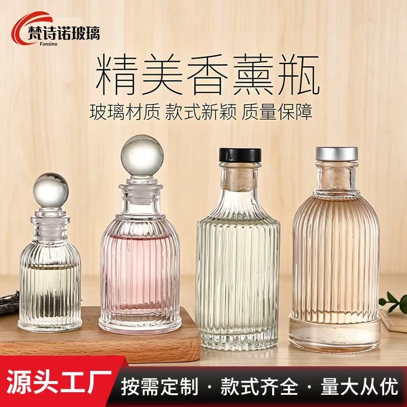 Cross-border European style simple vertical pattern Roman column aromatherapy bottle creative transparent flower arrangement glass bottle fire-free volatile diffuser bottle