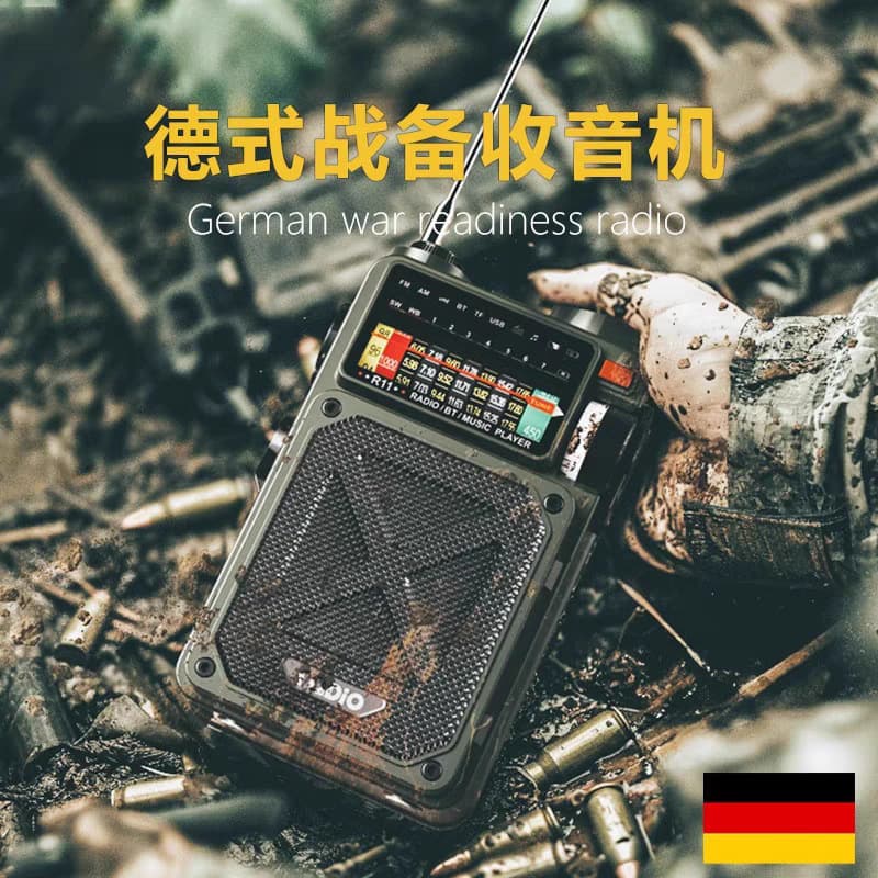 DAB Radio Outdoor Emergency Hand-Crank Solar Radio Bluetooth Speaker Military Wind-Up Emergency Radio