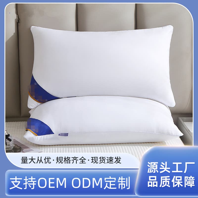 48x74 high-quality pillow, won't collapse, used in star-rated hotels, guesthouses, students, and home use. Wholesale pillow cores available.