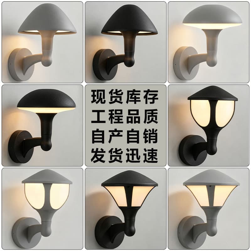Outdoor LED Wall Light, Modern Minimalist, Waterproof, for Courtyard, Exterior Wall, Balcony, Porch, Doorway, Corridor, Free Shipping