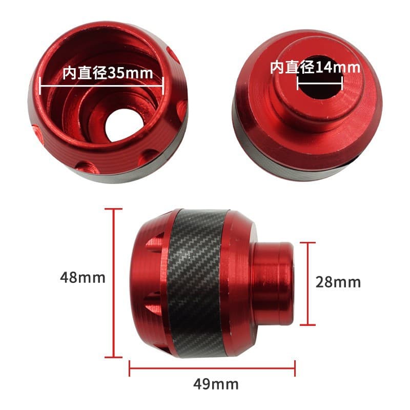 Motorcycle Electric Scooter Sports Car Modified Accessories Aluminum Alloy Colored Carbon Fiber Anti-Fall Protection Front Fork Cup Bumper Shock Absorber