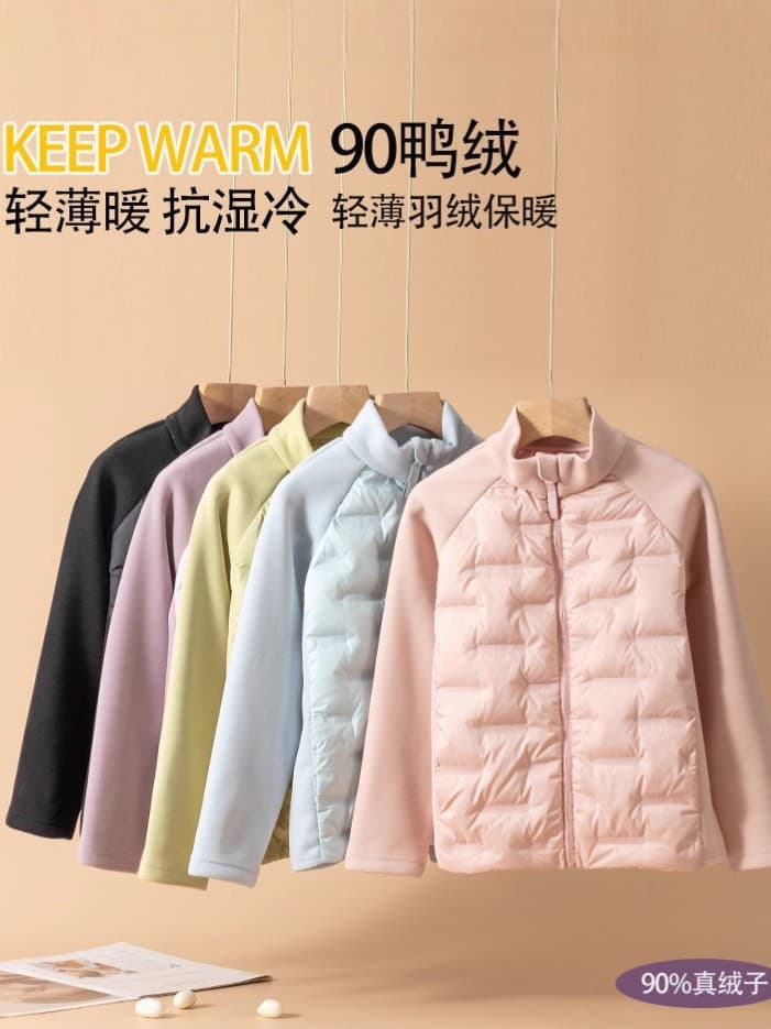 Kids Winter Lightweight Down Jacket 25 New Style Autumn Winter School Uniform Warm Liner Coat for Boys and Girls
