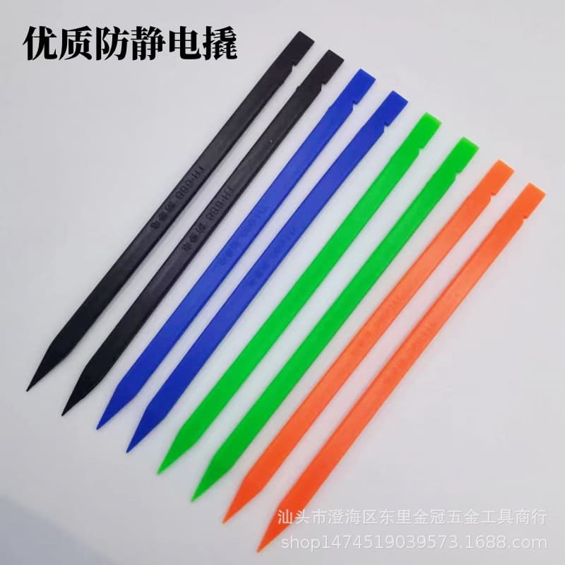 Anti-static Plastic Pry Bar Set for Phone and Laptop Repair, Dual-Head Pry Tool for Ribbon Cables