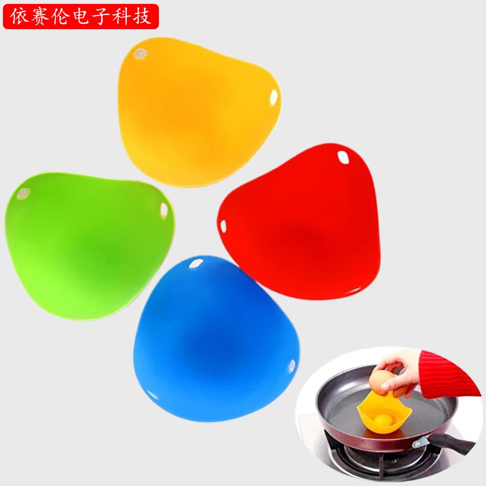 Thickened Silicone Egg Cooker Cross-border Creative Egg Steamer Pudding Mold Seasoning Kitchen Gadget