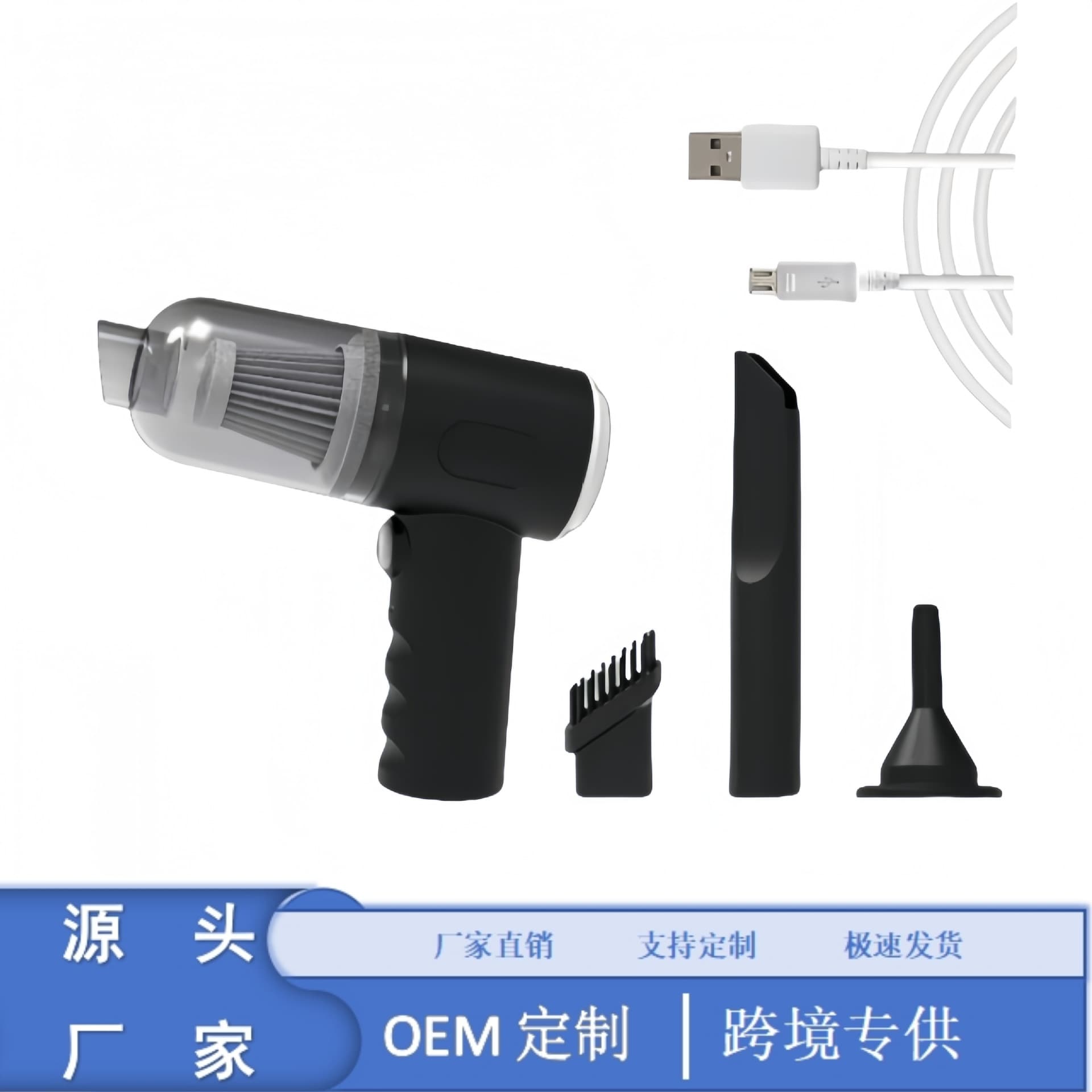 Factory Direct Cordless Handheld Vacuum Cleaner with Blow and Suction, High-Power Car Vacuum with Strong Suction for Auto and Home Use