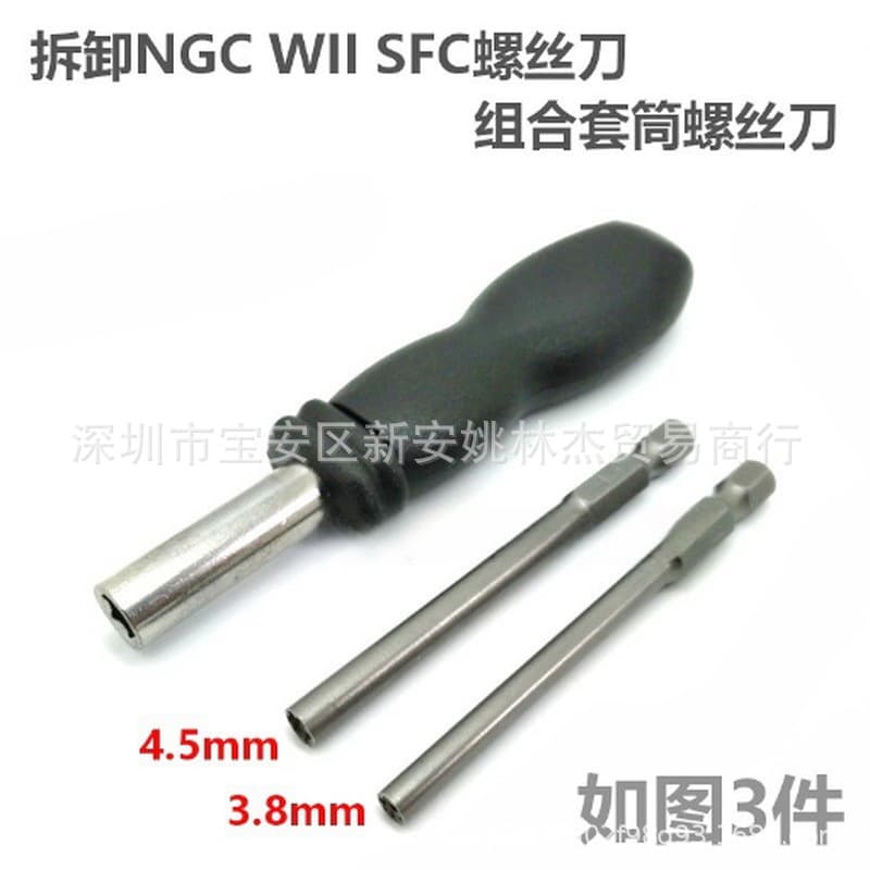 3.8 & 4.5MM Screwdriver N64/SFC/GB/NES/NGC Game Cartridge N64 Memory Card Opening Tool