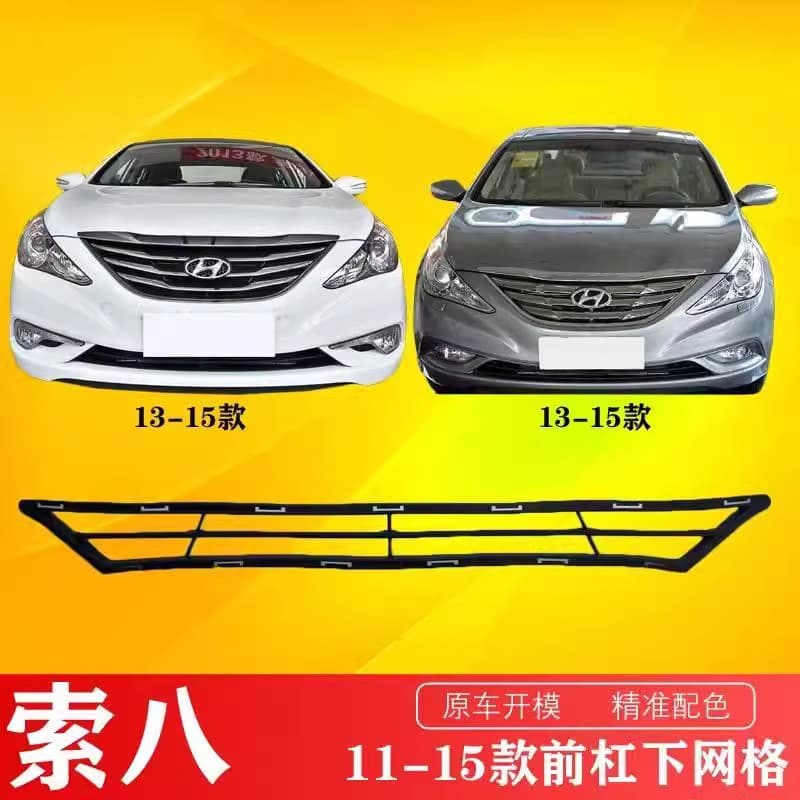 Hyundai Sonata 8th Gen Front Bumper Grille Ventilation Mesh Sonata 8 Front Grille Center Mesh Lower Bumper Grille Black Package