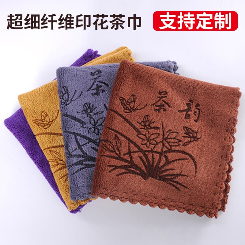 Wholesale tea towel, household retro thickened tea mat cloth, printed tea cloth, microfiber absorbent tea towel, custom printing logo