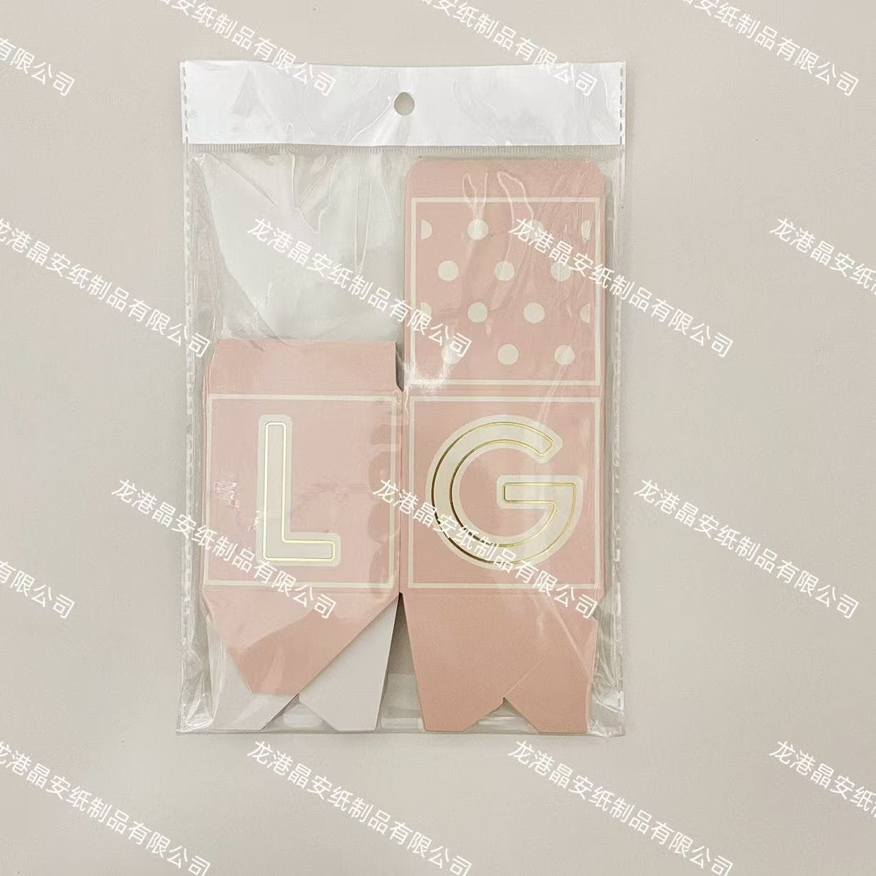 Party Gift Boxes Party Gift Boxes Wedding Candy Boxes Snack Candy Cookie Paper Boxes Cookie Portable Paper Boxes