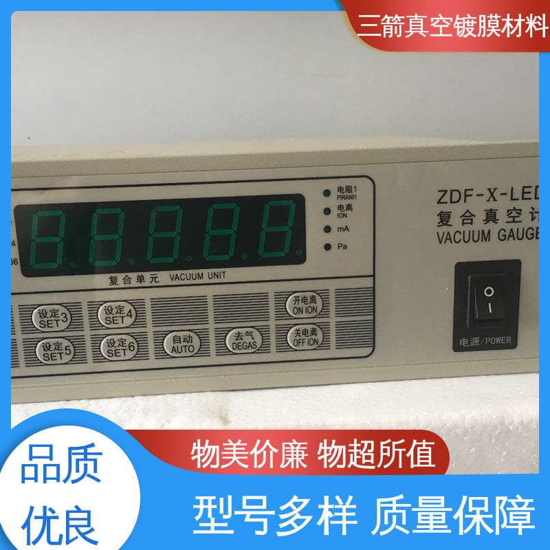 Sanjian Vacuum Thermocouple - Easy to Use, Corrosion Resistant, Full Specifications, Compatible with Various Vacuum Equipment