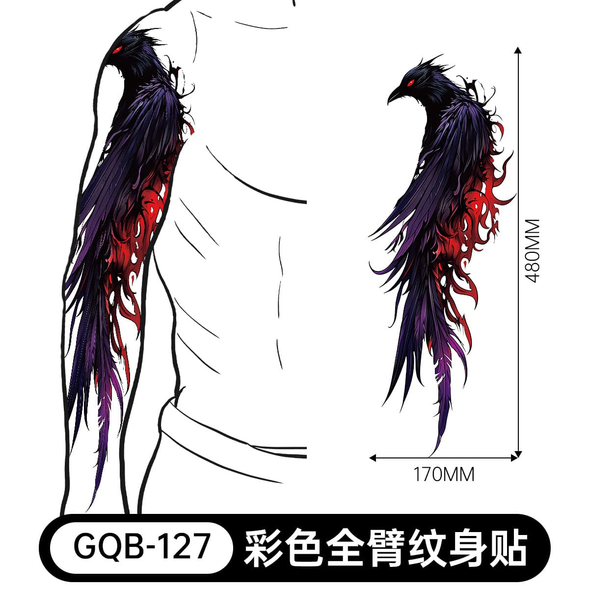 European and American Style Realistic Full Arm Tattoo Sticker Animal Tiger Wolf Sleeve Tattoo Sticker Waterproof Long-lasting Temporary Tattoo