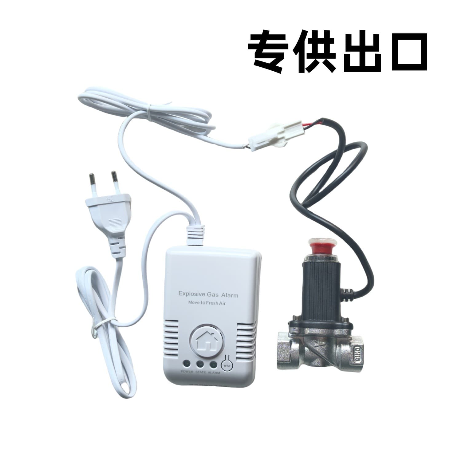Gas alarm gas liquefied petroleum gas natural gas detector gas alarm detector foreign trade export