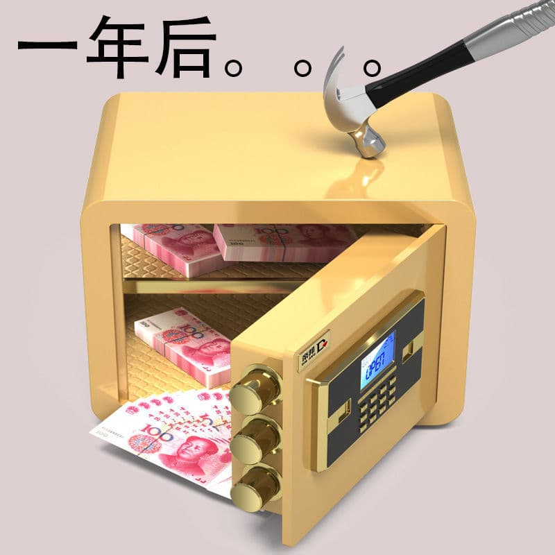All-Steel Safe Box Home Small Anti-Theft Wall-Mounted Invisible Mini Mechanical Password Fingerprint Safe
