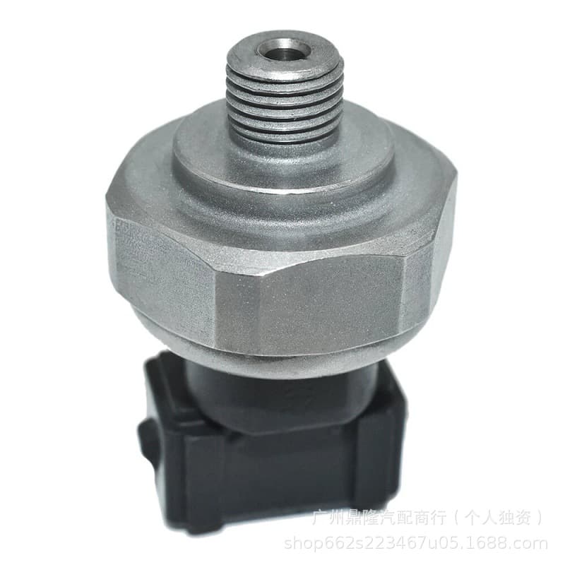 For Mercedes-Benz W202 W140 AC Pressure Switch Sensor A6395420818 A1408300072