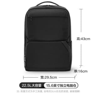 Factory Wholesale Custom Logo Backpack New Men's Large Capacity Business Travel Lightweight NU4