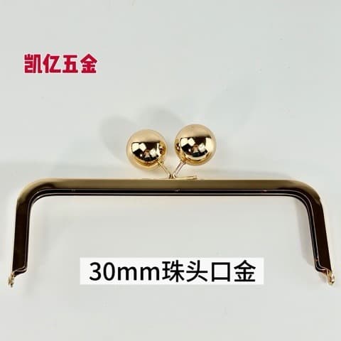 Metal Frame 220*70mm 30mm Ball Head Clasp Kiss Lock Bag Iron Clip Evening Bag Metal Frame