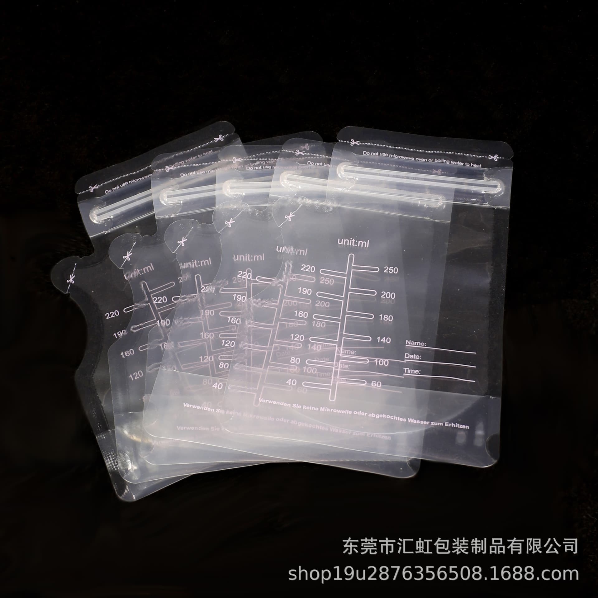 Stock wholesale 250ml spout breast milk bags, all-English universal breast milk bags, neutral no-logo breast milk preservation bags