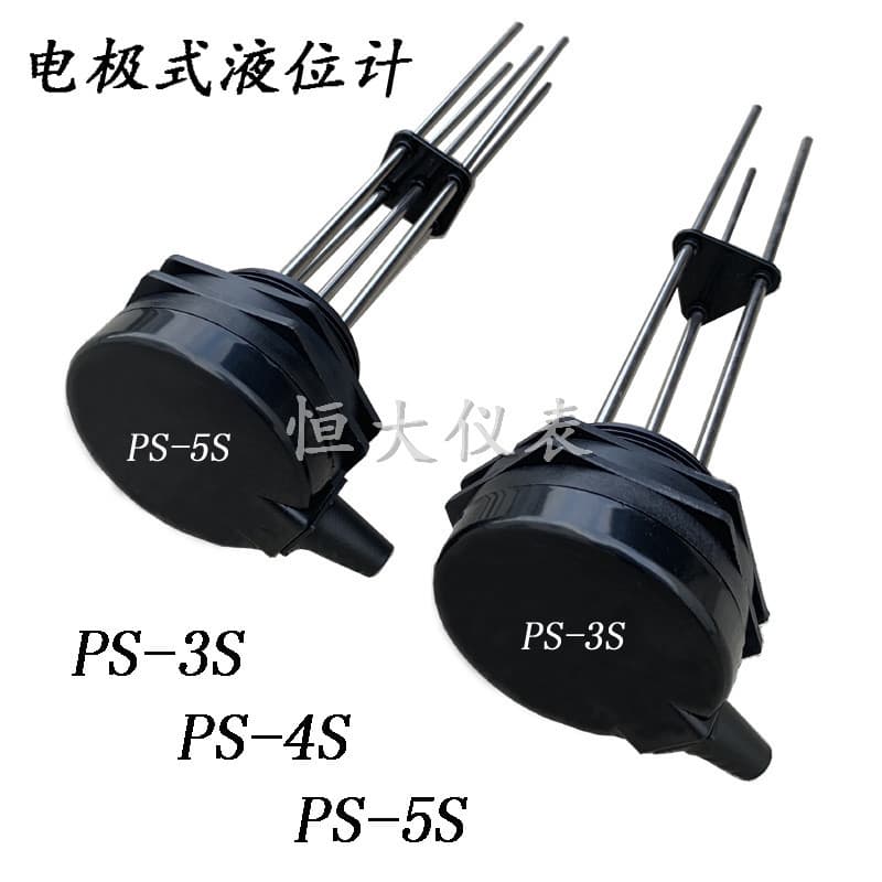 PS-3S Electrode Type Level Controller, PS-4S Water Level Switch, PS-5S Base Retainer