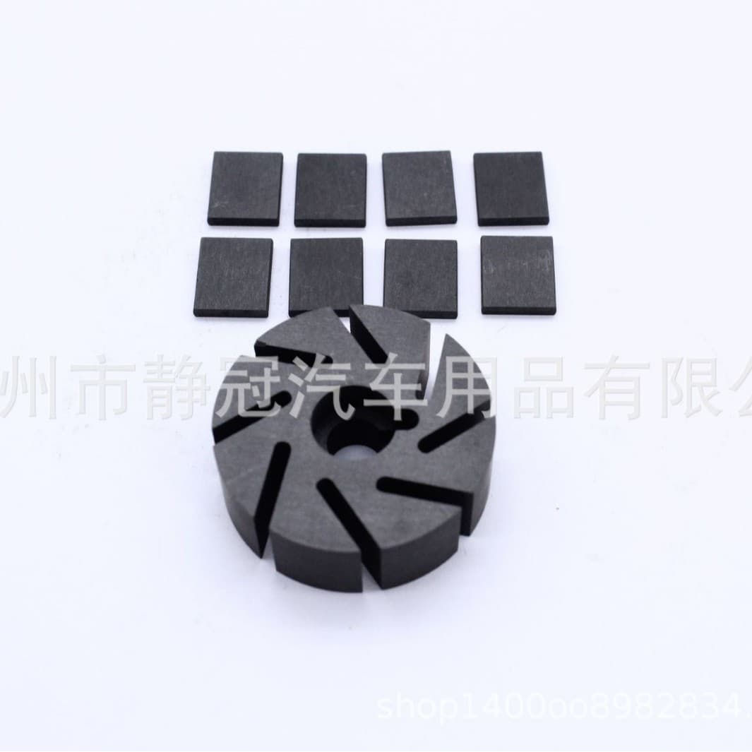 Suitable for Mercedes-Benz vacuum pump rotor counterclockwise blade motor impeller A2208000648 A2208000748