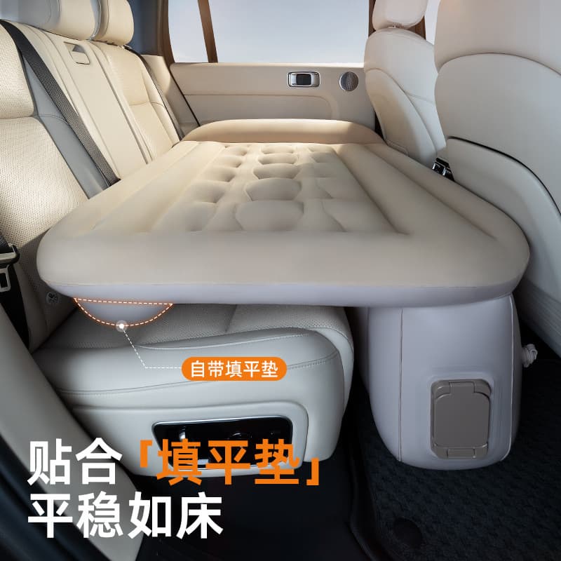 Car Rear Seat Sleeping Mat Travel Bed Inflatable Air Mattress with Auto Inflate and Deflate Leveling for Electric Vehicles