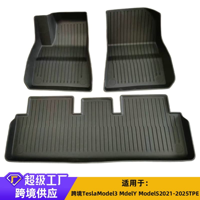 For Cross-Border Tesla Model 3 Model Y Model S 2021-2025 TPE All-Weather Car Floor Mats
