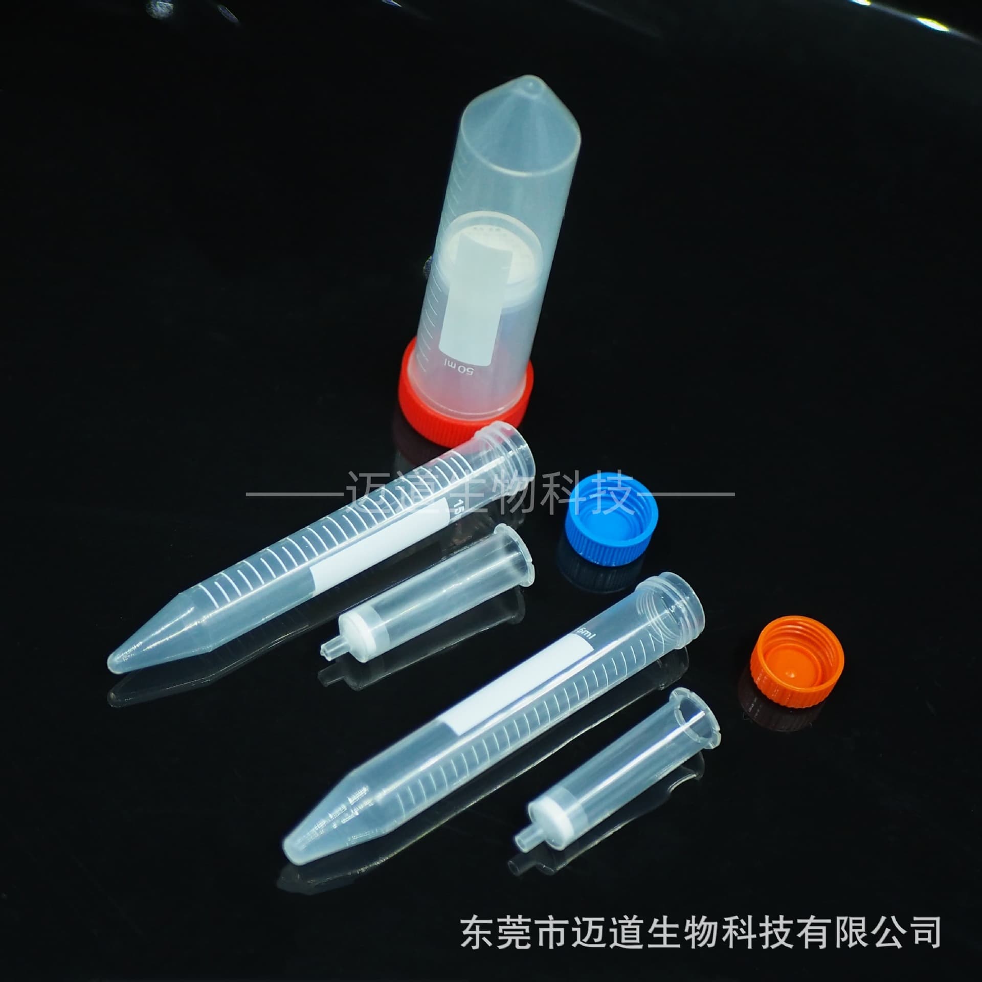 Manufacturer Supply COVID Nucleic Acid Test Tube, Laboratory Nucleic Acid Test Tube, Multi-Spec Sterile Plastic