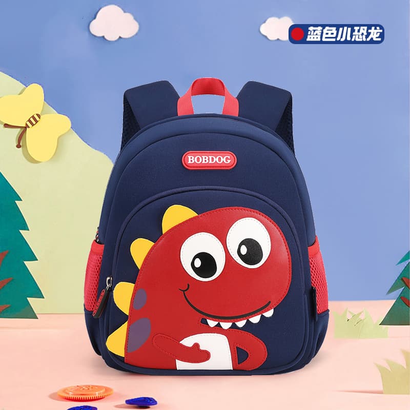 Babudou Kindergarten Backpack for Boys, Toddler Backpack for Children, Cute Preschool Bag for 3-Year-Olds