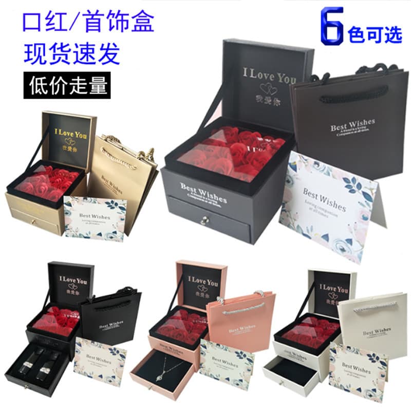 In Stock Rose Gift Box, Preserved Flower Jewelry Box, Black Lipstick Gift Box, Earring, Ring, Pendant, and Necklace Box