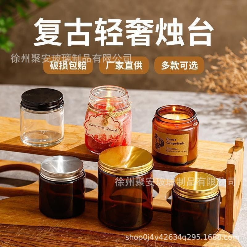 Factory spot wholesale 100ml250ml glass tea candle jar tea jar threaded lid transparent sealed jar lid