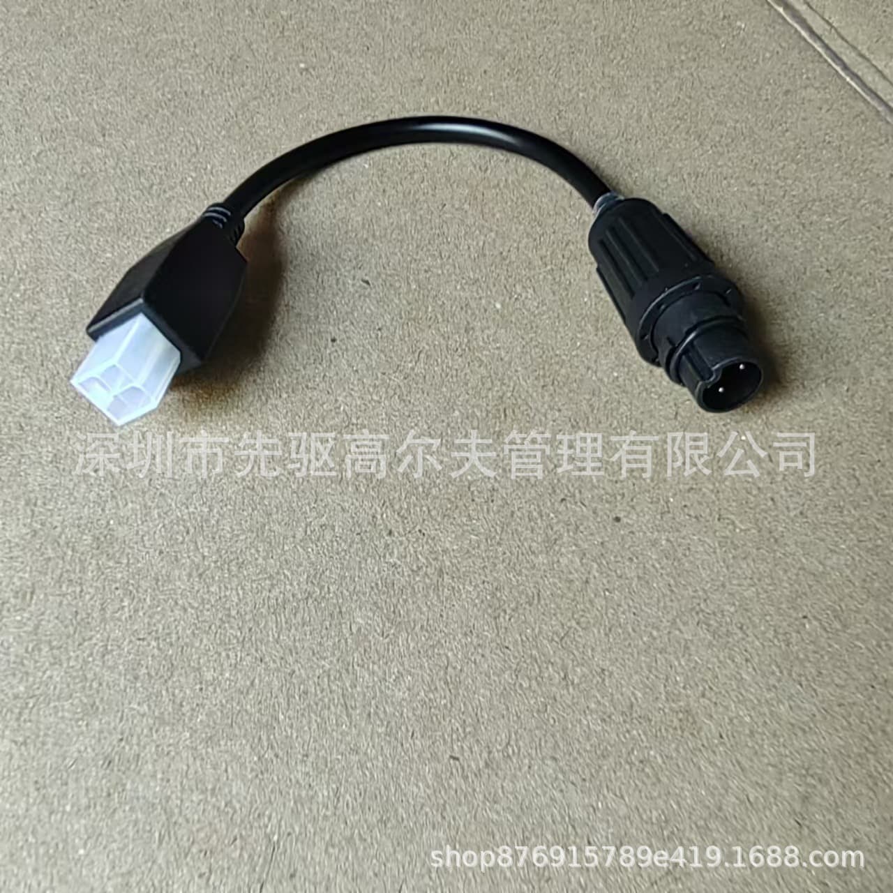 102251501 / Terminal Adapter Club Car Parts IQDM Terminal Connector Programmer Cable