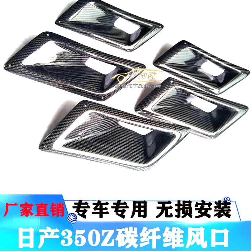 Car Accessories - Carbon Fiber Car Roof Spoiler - Rear Windshield Mounted For BMW E90 E91 E92 E93 Increases Downforce