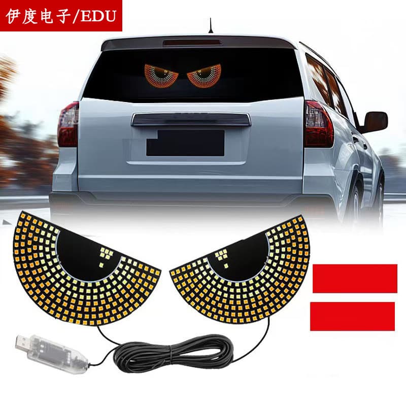 New Demon Eye Car LED Decorative Light Modified Kasyalan Big Eye Light Personalized Decoration 11 Modes USB