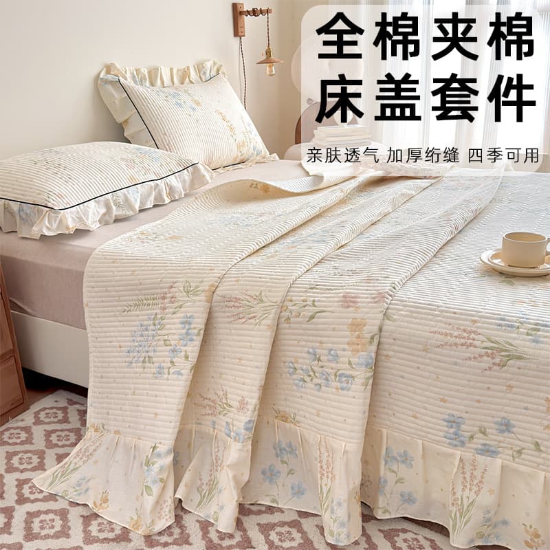 French Floral Print Cotton Quilted Bed Cover 3-Piece Set, Versatile for Dorm or Home Use, All-Season